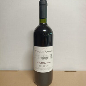 Nostos - Barbera riserva IGT